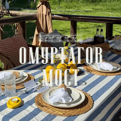 Комплекс "Омуртагов мост" - гр. Велики Преслав - Image 1