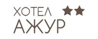 Нощувки и почивка в град Котел - Хотел Ажур - Котел - Image 1