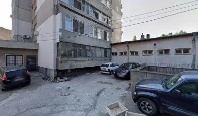 Дентико