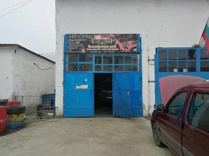 Автосервиз GL Auto| Плевенски обяви - Image 1
